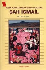 Şah İsmail