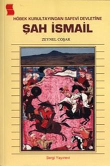 Şah İsmail