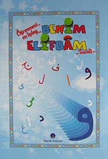 Benim Elifbam Tecvidli (Orta Boy - Mavi)