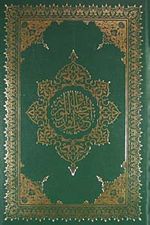 Şahaser Büyük Cevşen / Renkli Büyük Boy (Kod: 1556)