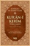 Kur'an-ı Kerim T&uuml;rk&ccedil;e Meali ve Muhtasar Tefsiri - Rahle Boy