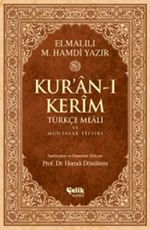 Kur'an-ı Kerim Türkçe Meali ve Muhtasar Tefsiri - Rahle Boy