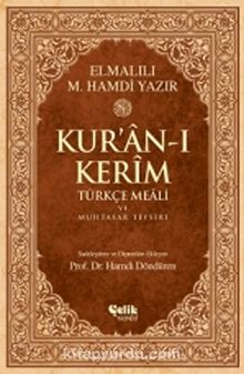Kur'an-ı Kerim Türkçe Meali ve Muhtasar Tefsiri - Rahle Boy - Bilinmeyen Yazar