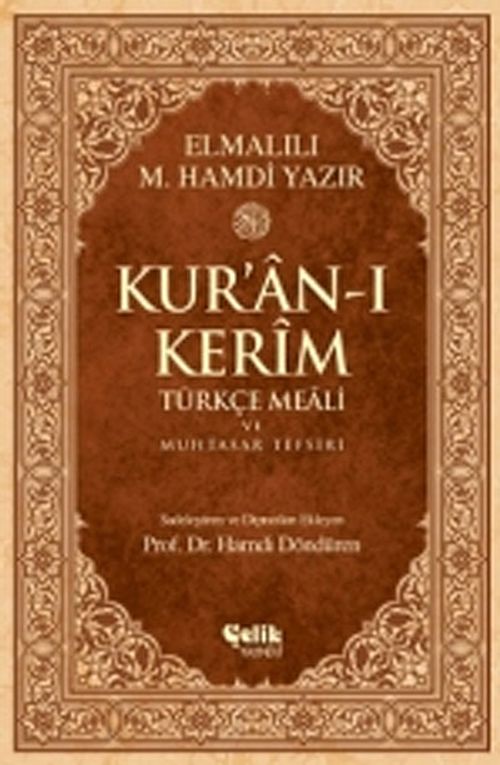 Kur'an-ı Kerim Türkçe Meali ve Muhtasar Tefsiri - Rahle Boy