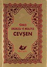 Türkçe Okunuşu ve Mealiyle Cevşen (Kod: 1554)