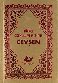 Türkçe Okunuşu ve Mealiyle Cevşen (Kod: 1554)