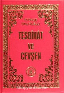 Türkçe Okunuşlu Tesbihat ve Cevşen (Kod: 1559)