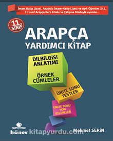 11.Sınıf Arapça Yardımcı Kitap - Mehmet Serin