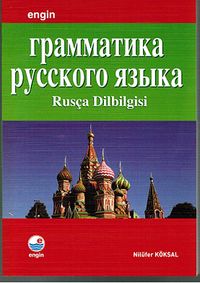 Rusça Dilbilgisi