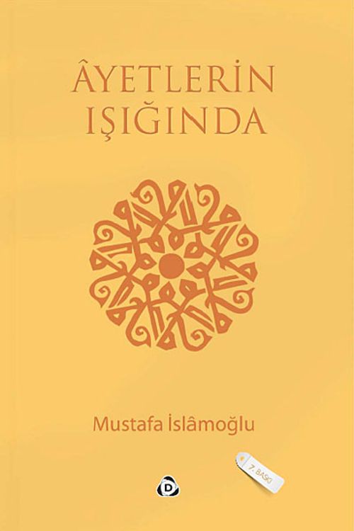 Ayetlerin Işığında