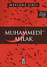 Muhammedi Ahlak