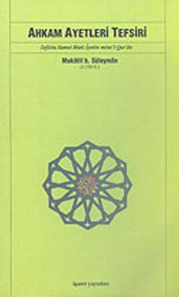 Ahkam Ayetleri Tefsiri