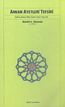 Ahkam Ayetleri Tefsiri