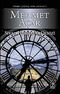 Siyah Hatıralar Denizi