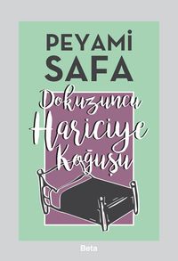 Dokuzuncu Hariciye Koğuşu