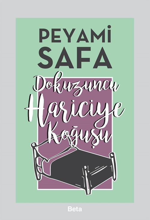 Dokuzuncu Hariciye Koğuşu