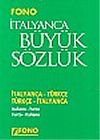 İtalyanca B&uuml;y&uuml;k S&ouml;zl&uuml;k (Ciltli) İtalyanca-T&uuml;rk&ccedil;e/T&uuml;rk&ccedil;e-İtalyanca