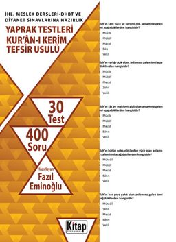 İHL. Meslek Dersleri-DHBT ve Diyanet Sınavlarına Hazırlık Yaprak Testleri Kur'an-ı Kerim - Tefsir Usulü
