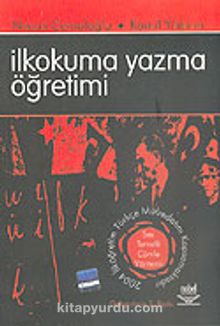 İlkokuma Yazma Öğretimi (yeni programa uygun) / Necati Cemaloğlu