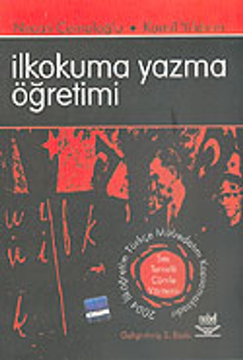 İlkokuma Yazma Öğretimi (yeni programa uygun) / Necati Cemaloğlu