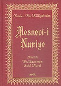 Mesnevi-i Nuriye (Küçük Boy Vinleks)