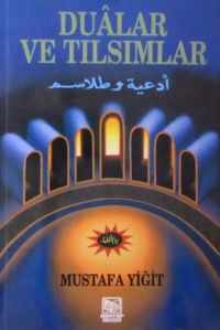 Dualar ve Tılsımlar (Şamua)