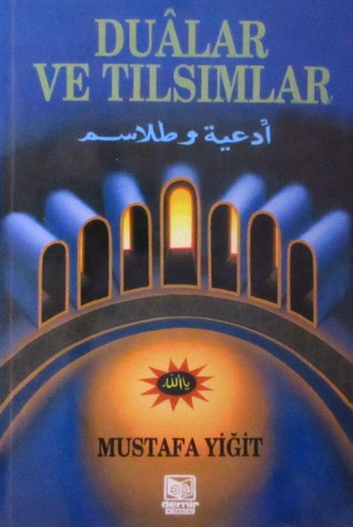 Dualar ve Tılsımlar (Şamua)