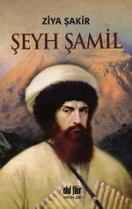 Şeyh Şamil