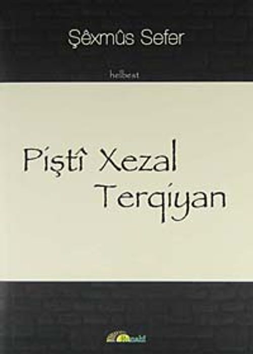 Pişti Xezal Terqiyan