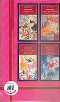 2.3.Snf.4'lü Pembe Grimm Masal Grubu/Düz Yazı