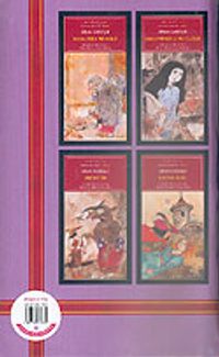 2.3.Snf.4'lü Mor Grimm Masal Grubu/Düz Yazı