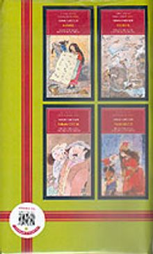 2.3.Snf.4'lü Açıkyeşil Grimm Masal Grubu/Düz Yazı