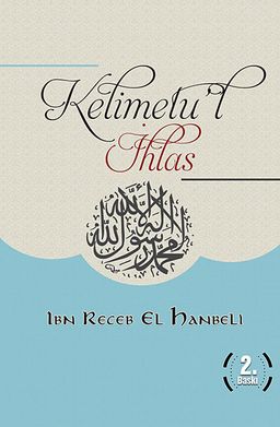 Kelimetu'l İhlas cep boy