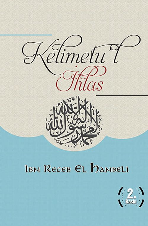 Kelimetu'l İhlas cep boy
