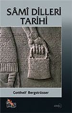 Sami Dilleri Tarihi