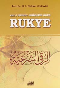 Ehl-i Sünnet Akidesine Göre Rukye (cep boy)