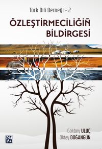 Özleştirmeciliğin Bildirgesi