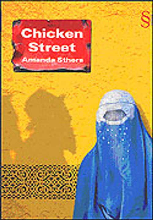 Chicken Street