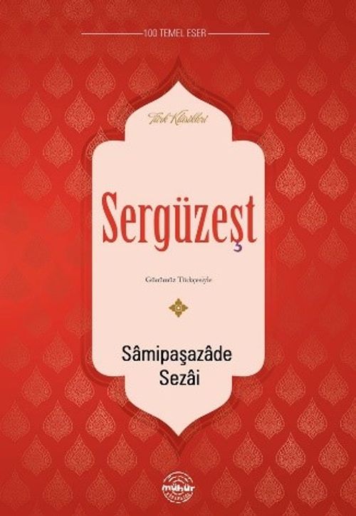 Sergüzeşt