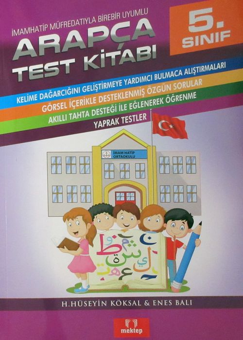 5.Sınıf Arapça Test Kitabı & İmam Hatip Ortaokul Müfredatıyla Birebir Uyumlu