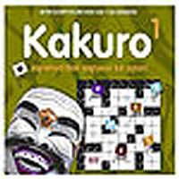 Kakuro 1