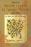 Terceme-i Cedide Fi'l-Havvassi'l-M&uuml;frede 1102-1690