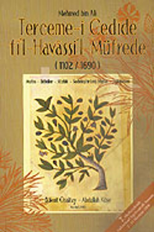 Terceme-i Cedide Fi'l-Havvassi'l-Müfrede 1102-1690