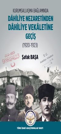 Dahiliye Nezaretinden Dahiliye Vekaletine Geçiş