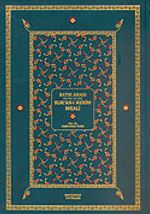 (20x28.5) 2 Cilt Kur'an-ı Kerim Meali Satır Arası Kelime Kelime