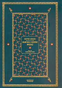 (20x28.5) 2 Cilt Kur'an-ı Kerim Meali Satır Arası Kelime Kelime
