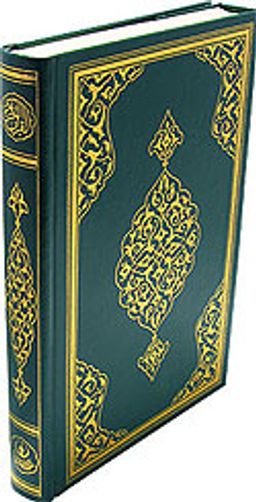 Kur'an-ı Kerim 6 renkli Rahle boy ( Renkli-Sâde, 19x28)