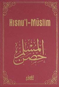 Hısnu'l-Müslim / Dua ve Zikirler - PLASTİK KAPAK (Cep Boy)