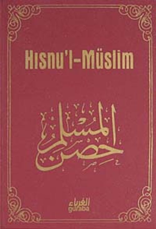 Hısnu'l-Müslim / Dua ve Zikirler - PLASTİK KAPAK (Cep Boy)