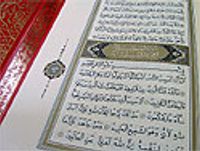 Siyah-Beyaz Kur'an-ı Kerim (Cami Boy-Yaldızlı-Mahfazalı)